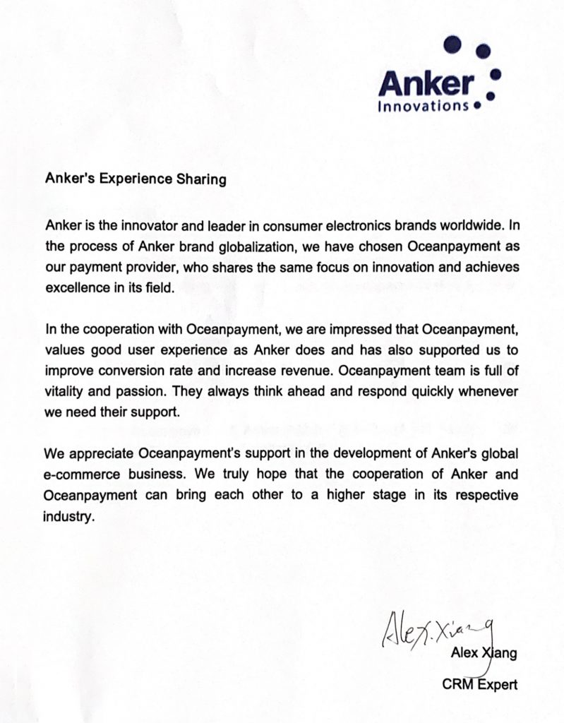 开心 消费电子品牌巨头anker对钱海的专业和服务给予极大的认可 钱海 一站式跨境支付服务 创新互联网支付平台