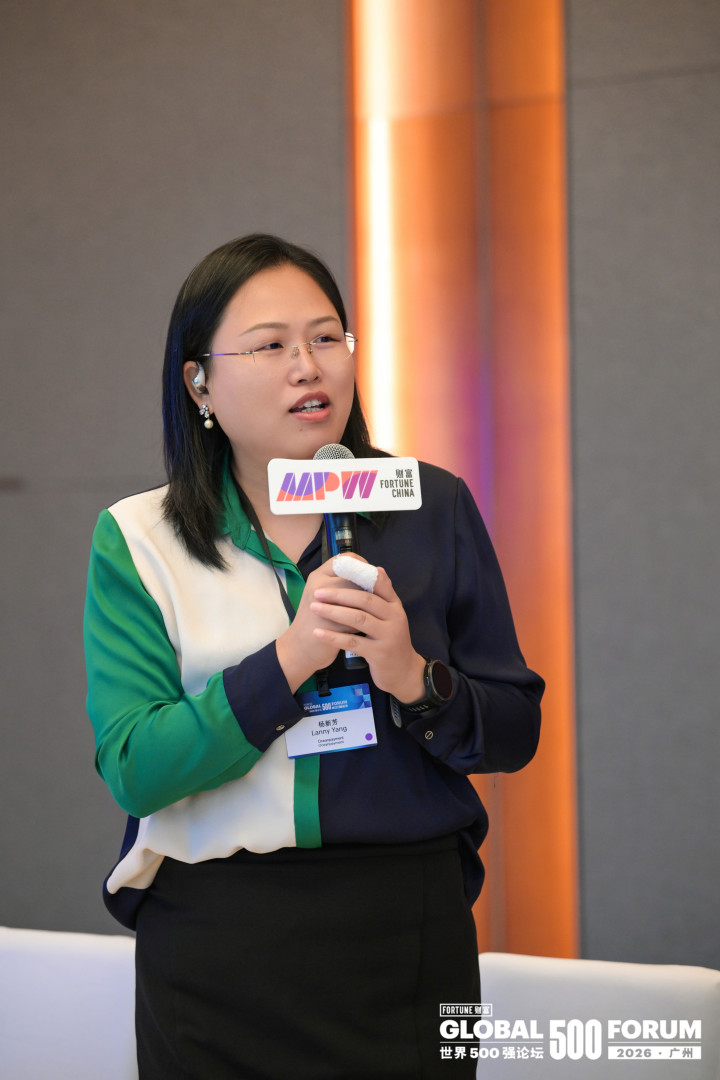 杨新芳女士参加《财富》MPW早餐会