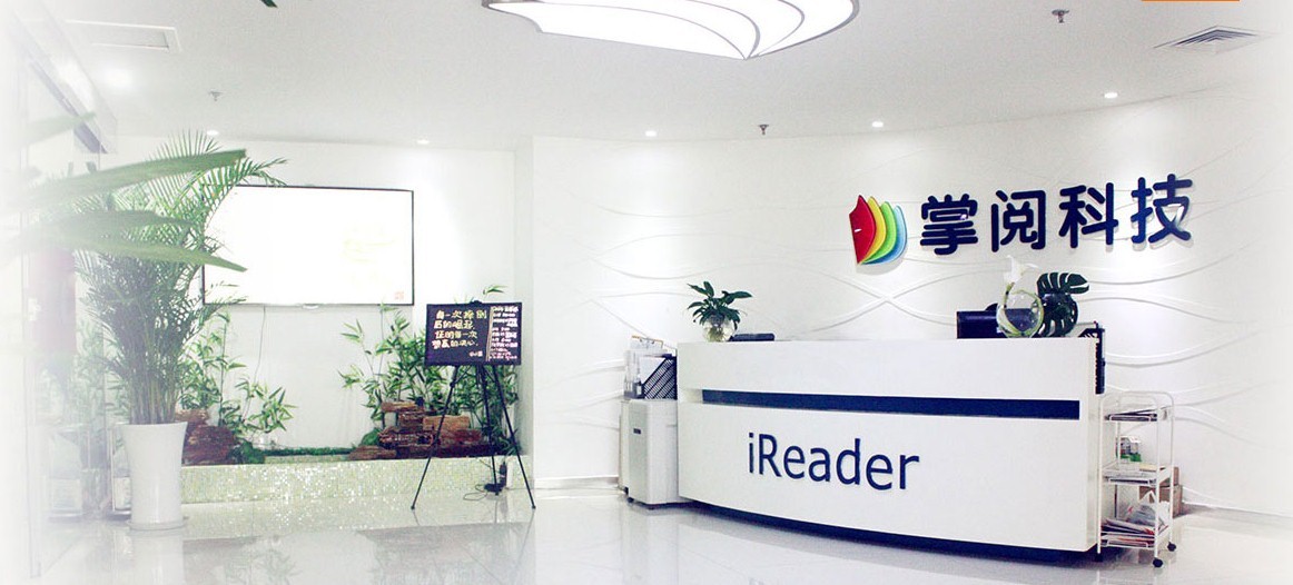 ireader