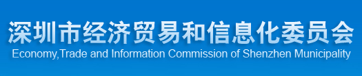 shenzhenjingmaowei