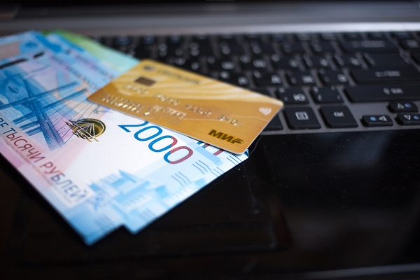 Russia’s E-commerce Market: A Merchant’s Guide