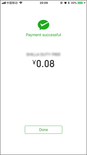 Steps to use quick pay in Wechat Pay - payment completed