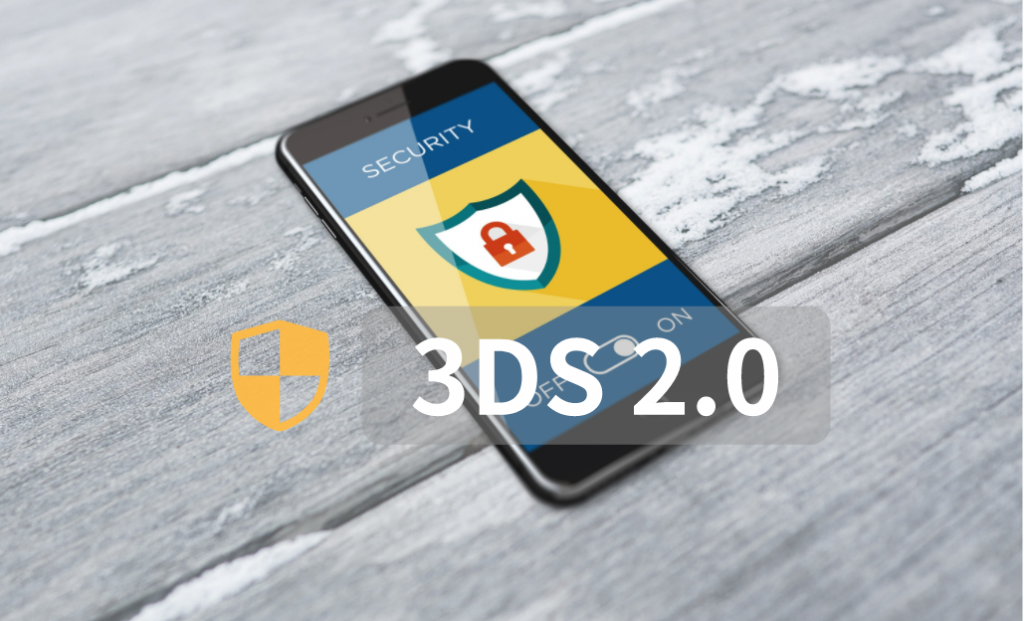 what is 3DS2.0?